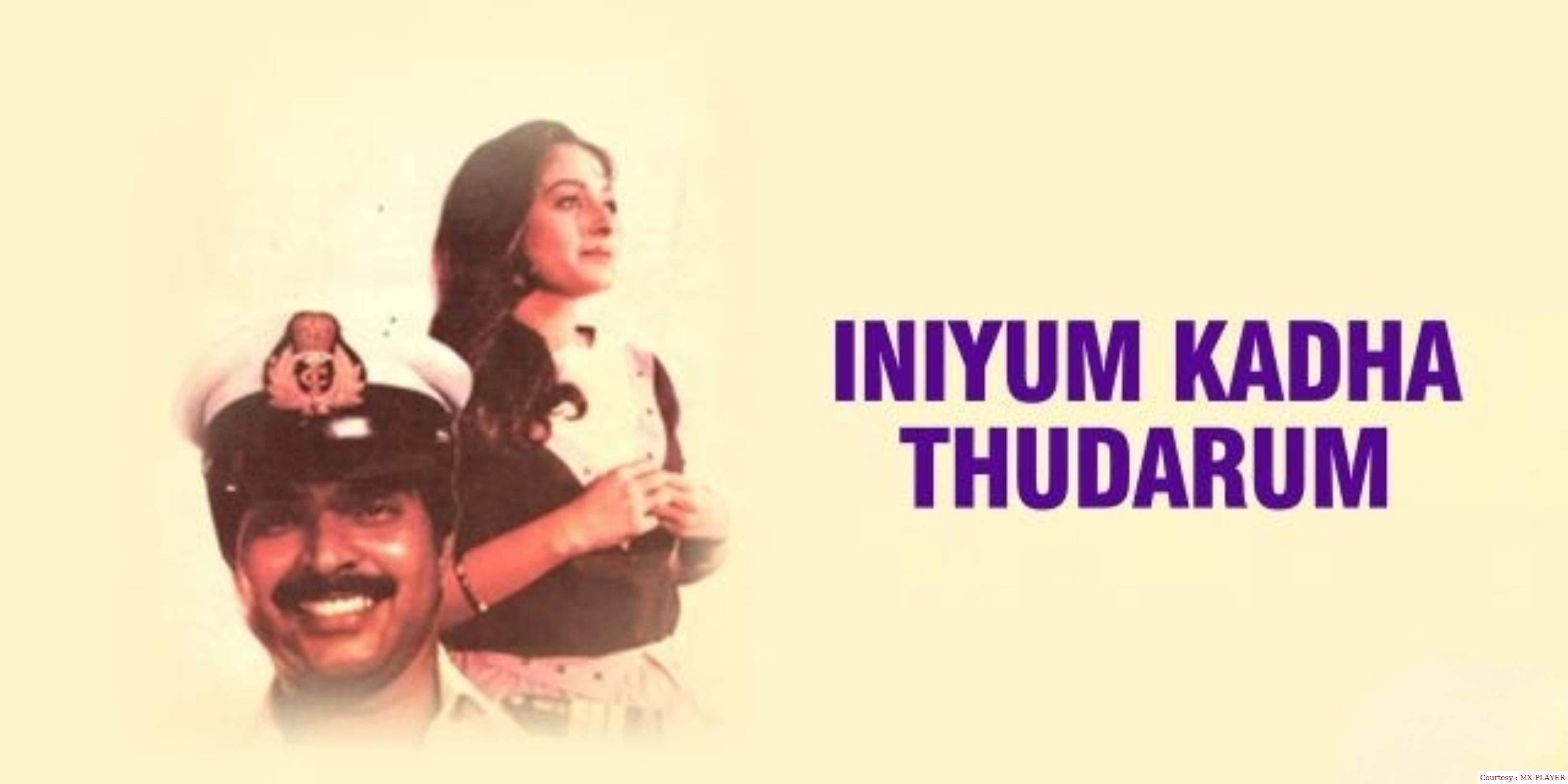Iniyum Kadha Thudarum