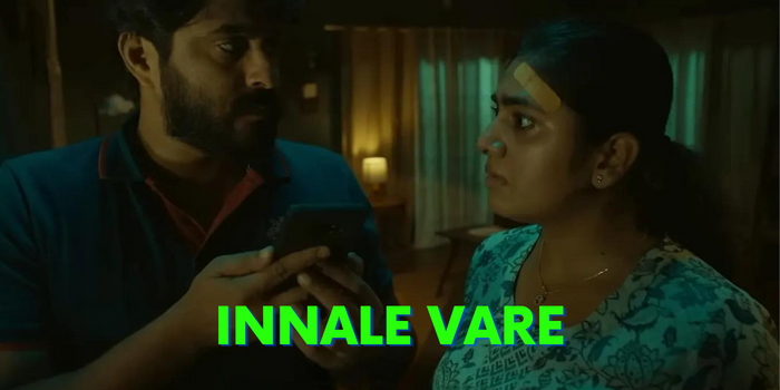 Innale Vare