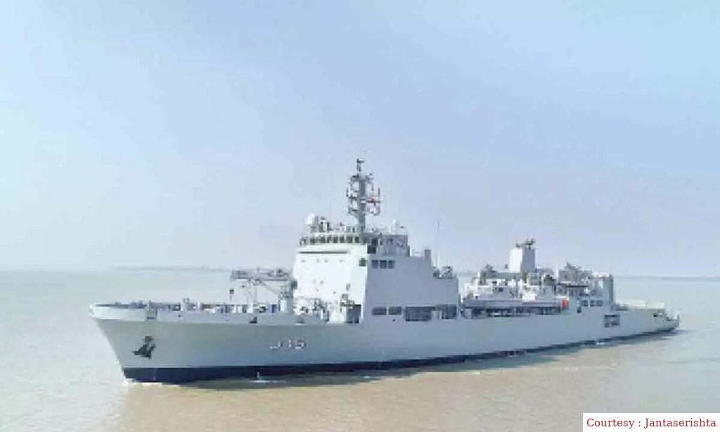 INS संध्यांक आज विशाखापट्टनम में कमीशनिंग होगा।
