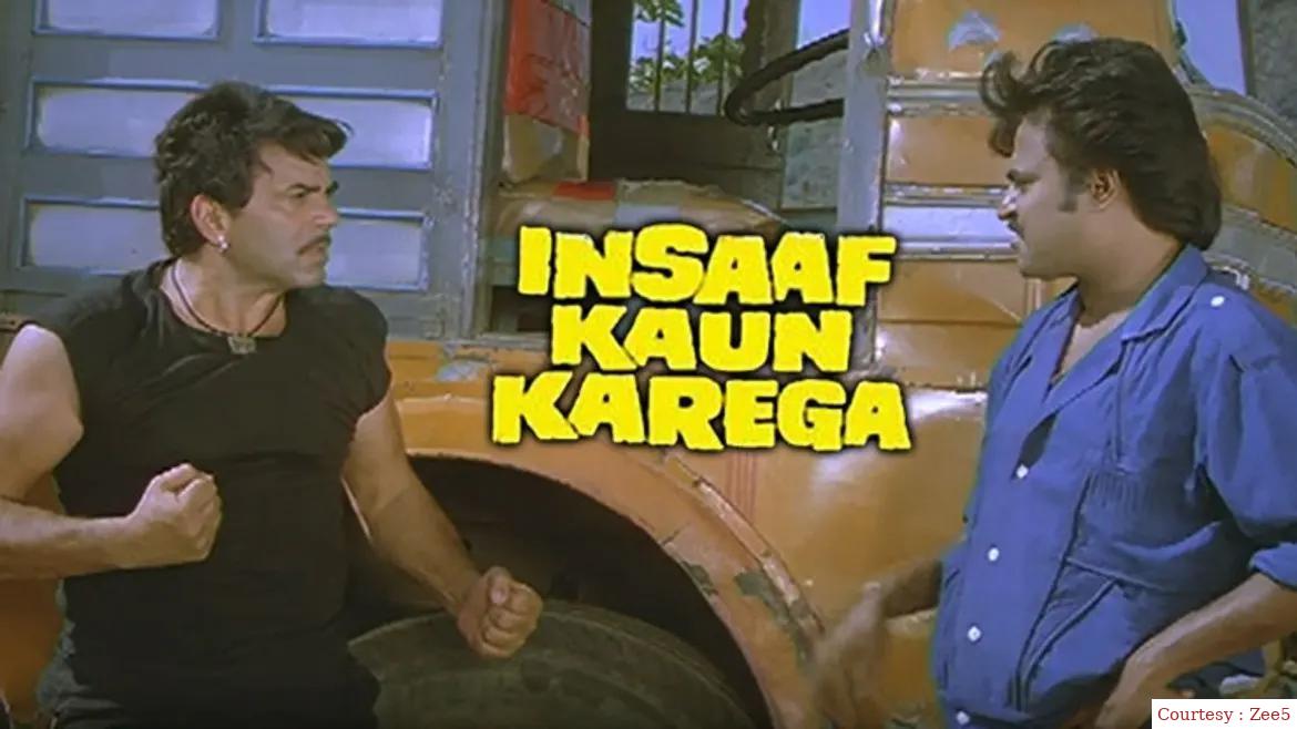 Insaaf Kaun Karega