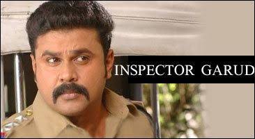 Watch Free Inspector Garud Full Movie Online