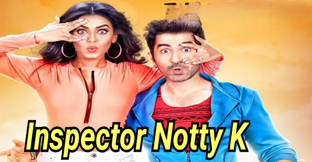 Inspector Notty K