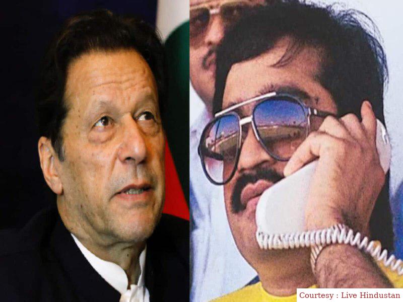 Internet service in the country was down amidst Pakistan Tehreek-e-Insaf performing virtual power,