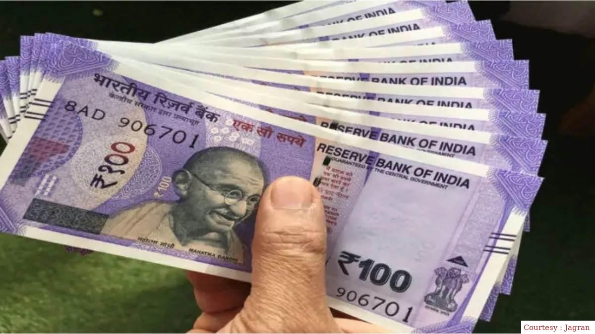 सरकारी योजनाओं की ब्याज दरों में बढ़ोतरी।