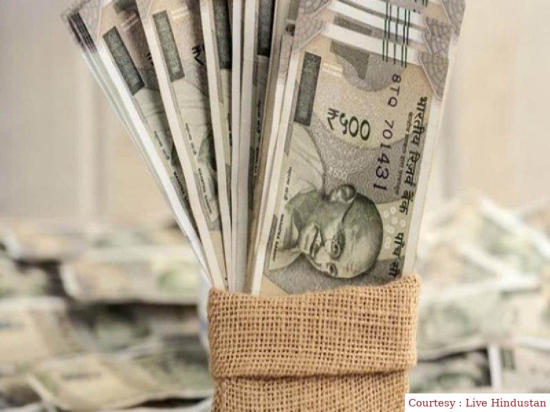 IPO of government company IREDA will get strong advantage, the last chance to bet till 23 November.