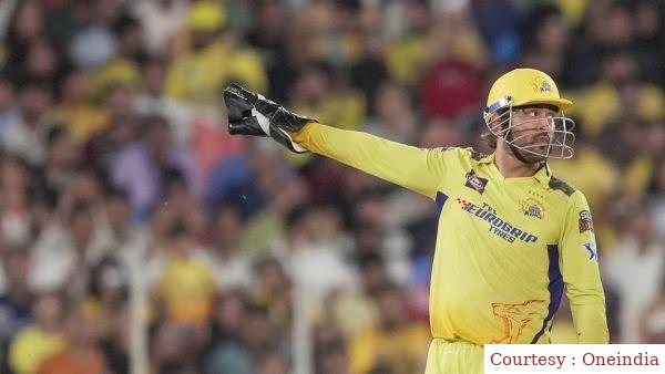 धोनी की अर्जी पर आईपीएस अफसर को सजा