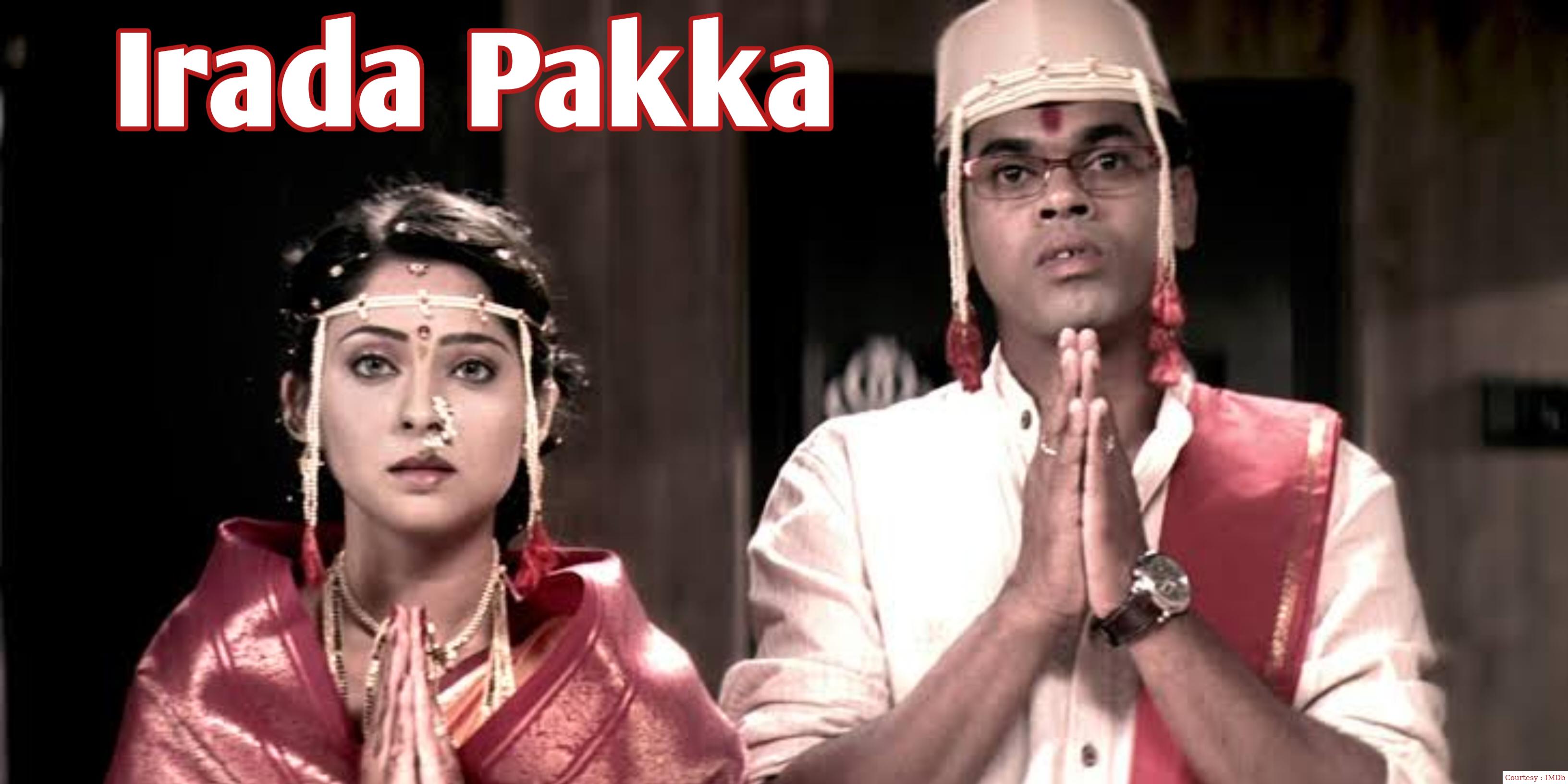 Watch Free  Irada Pakka Full Movie Online
