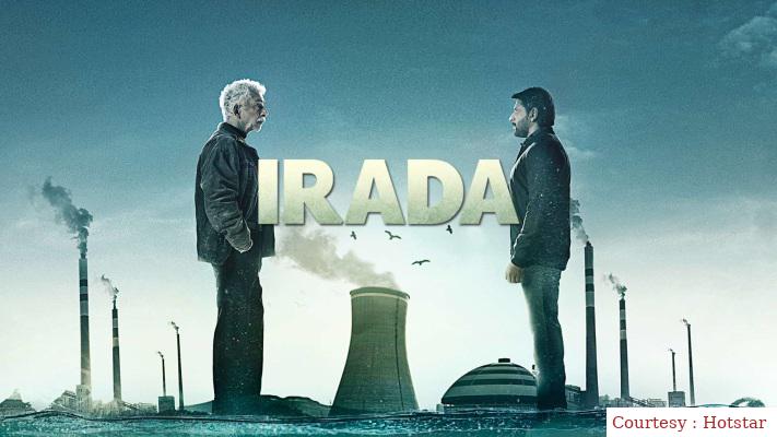 Watch Free  Irada Full Hindi Movie Online