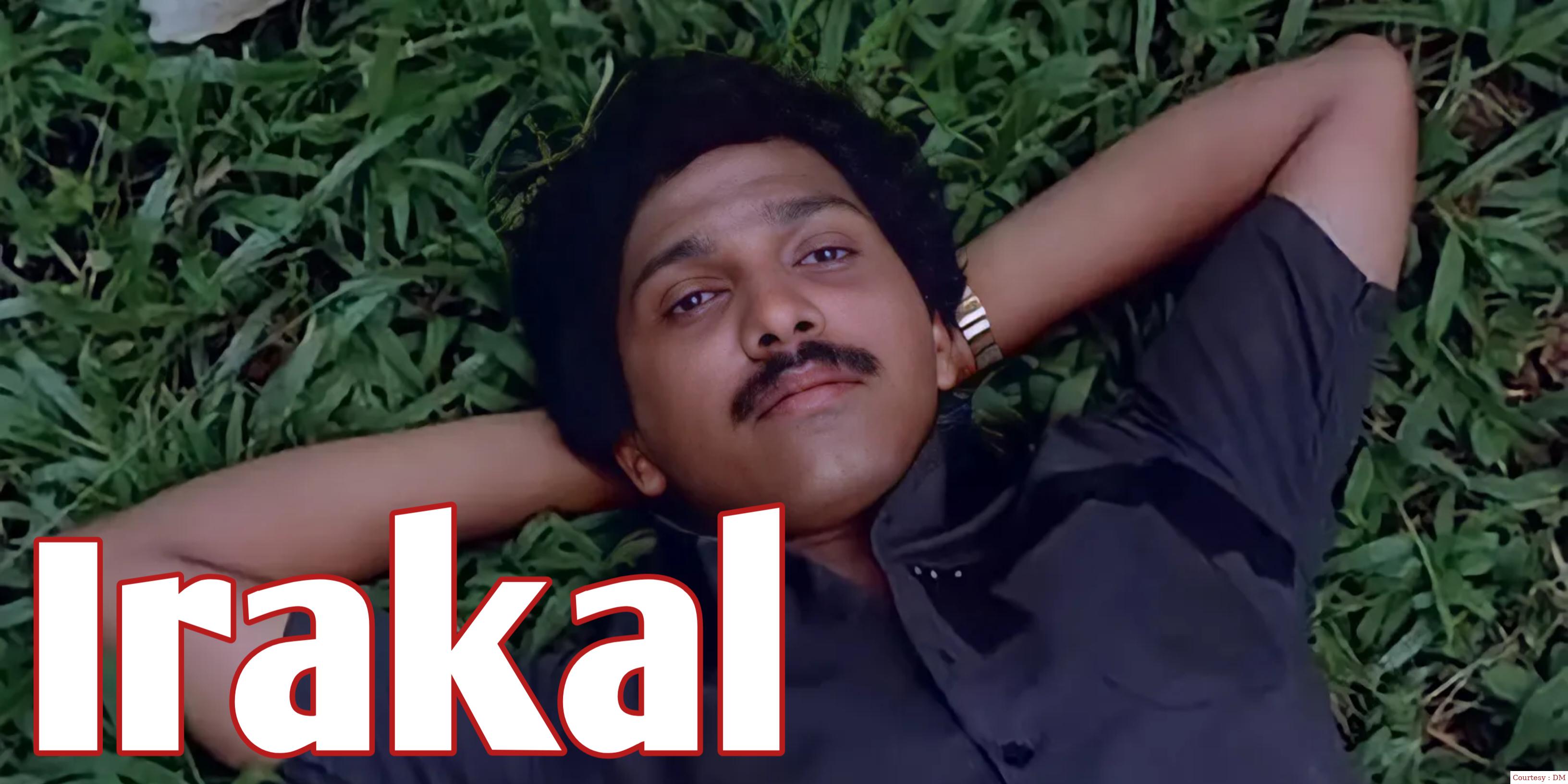 Watch Free  Irakal Full Movie Online