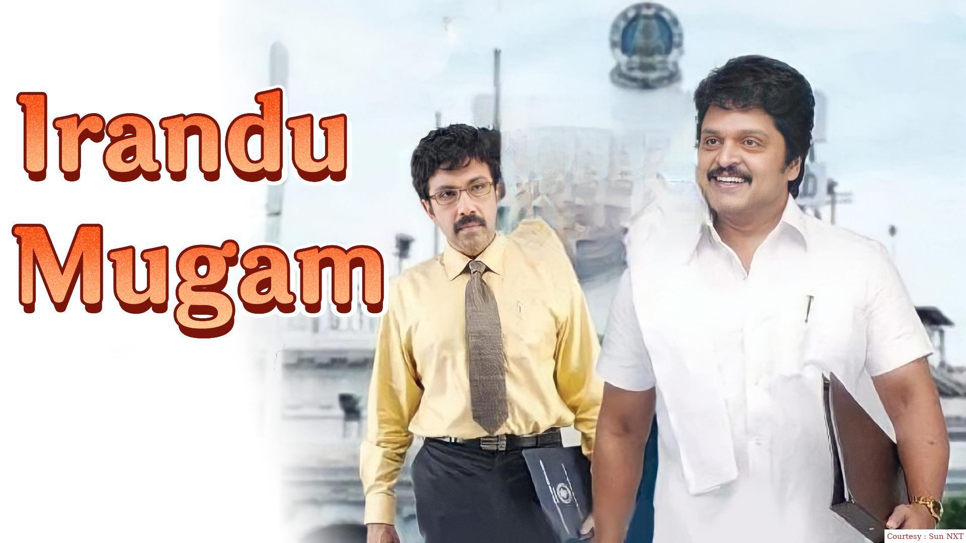Watch Free  Irandu Mugam Full Movie Online