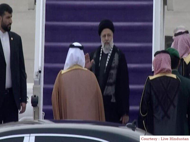 Iranian President arrived in Saudi Arabia in a meeting against Israel.
