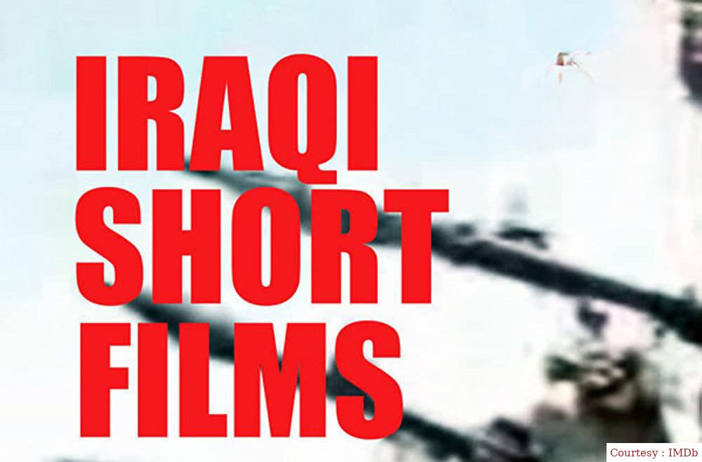 Iraqi Short Films