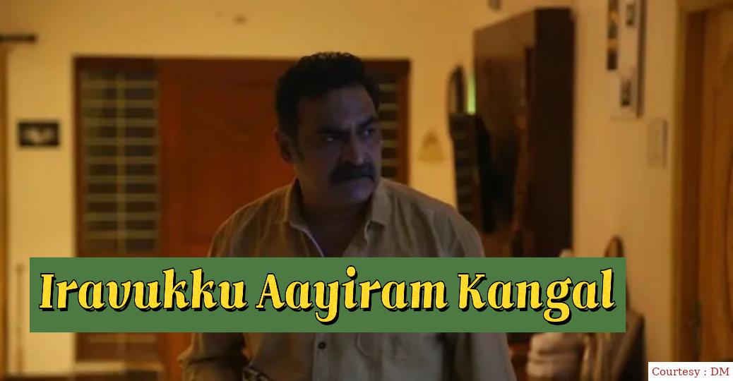 Watch Free  Iravukku Aayiram Kangal Full Movie Online