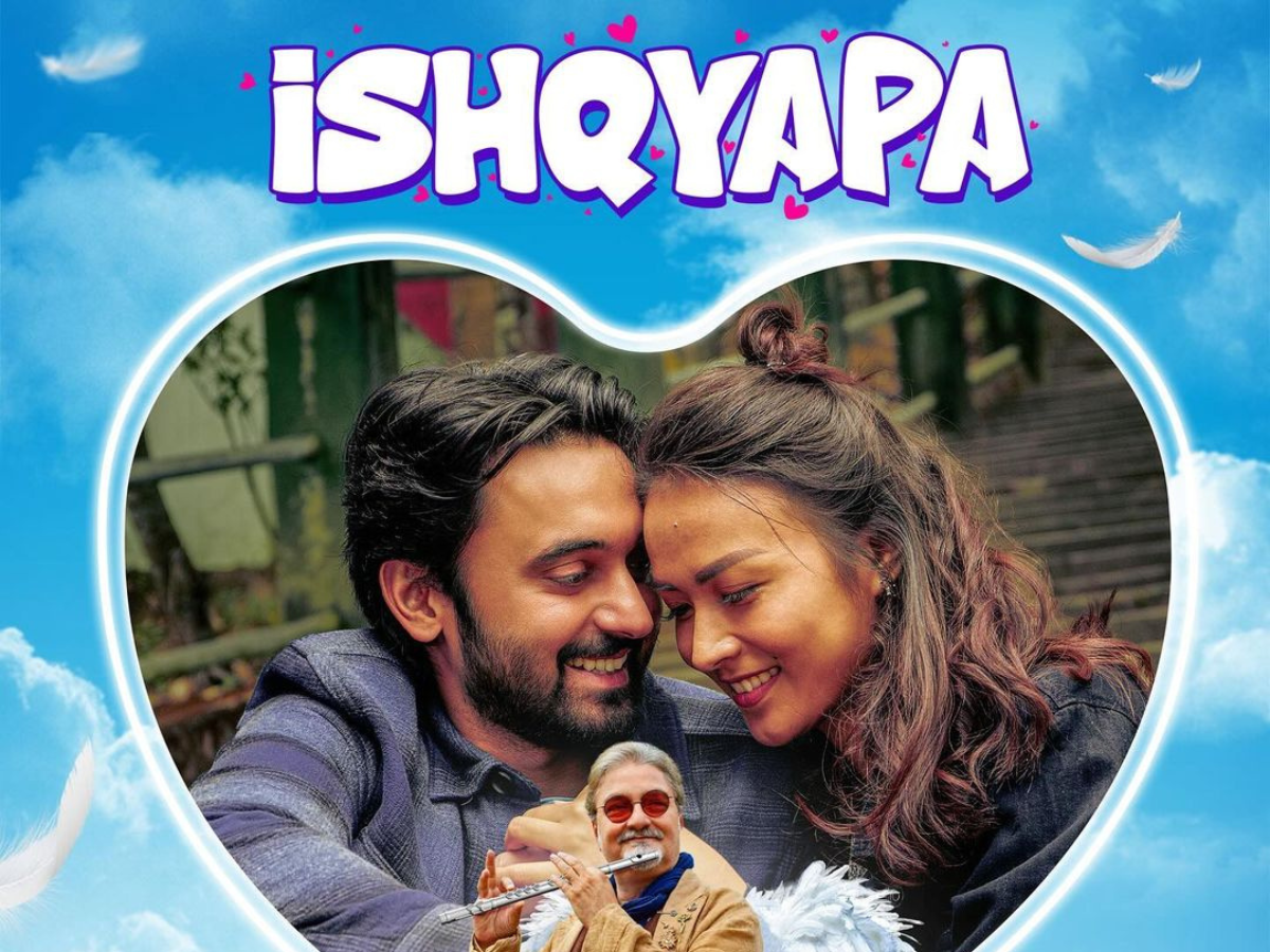 Watch Free Ishqyapa Full Movie Online