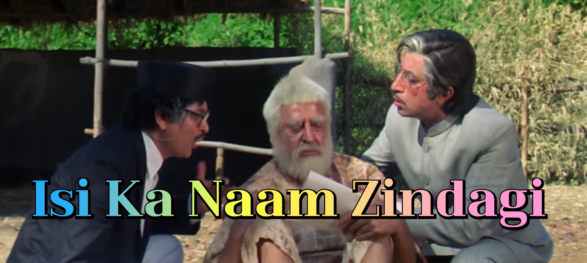 Isi Ka Naam Zindagi