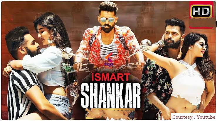 iSmart Shankar