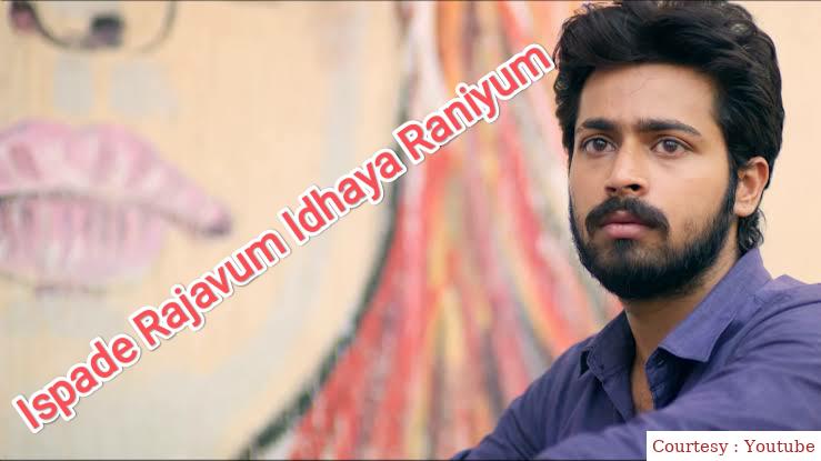 Ispade Rajavum Idhaya Raniyum