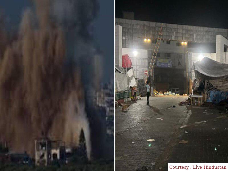 गाजा के अल शिफा अस्पताल में इजरायल बरसा रहा है बम, सैकड़ों लोग फंसे है अस्पताल के अंदर।