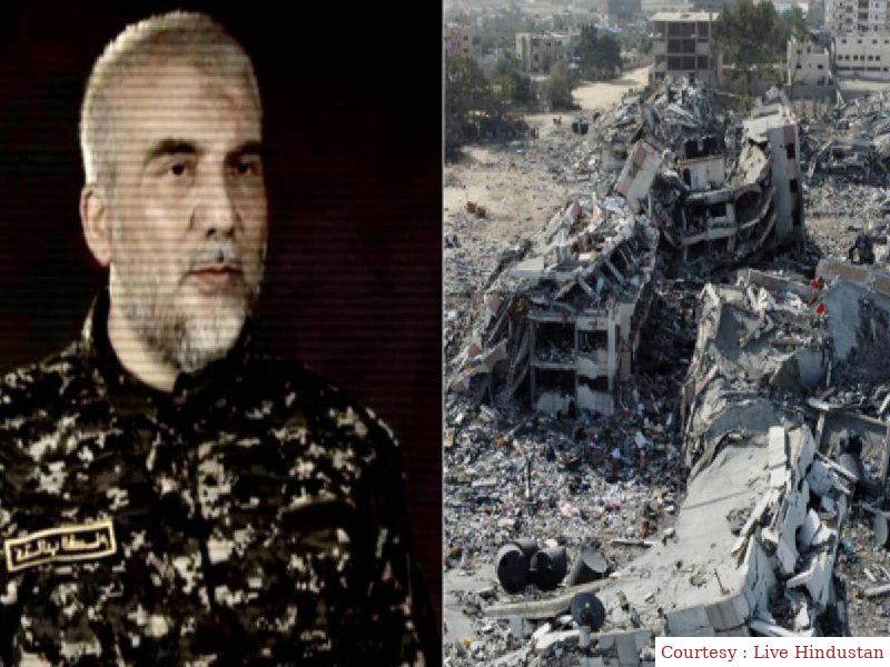 Israel killed a top terrorist from Hamas.