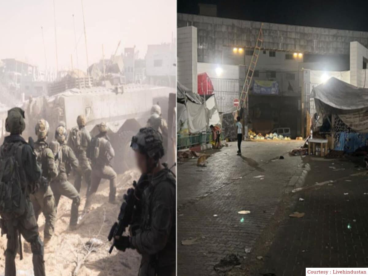 Israeli army entered Al Shifa Hospital