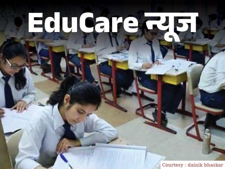 It is not necessary to give board exams twice a year to students of 10th and 12th- Education Minister.