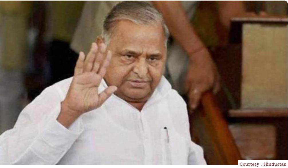 It was given 19 years ago, suggesting India to speak India.