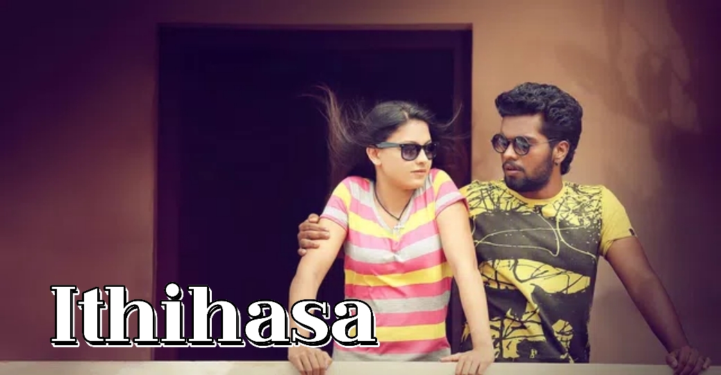 Ithihasa