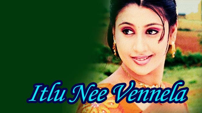Itlu nee vennala