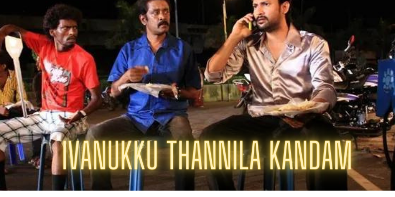 Ivanukku Thannila Kandam