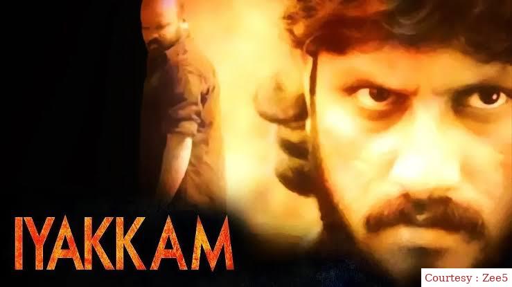 Watch Free  Iyakkam Full Movie Online