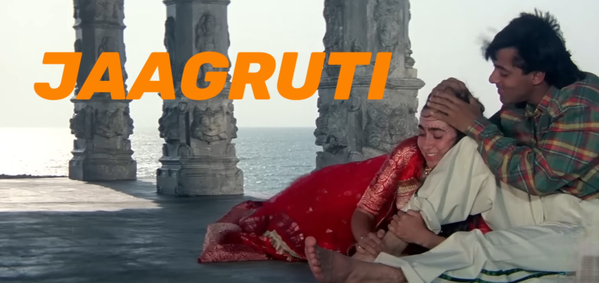 Jaagruti