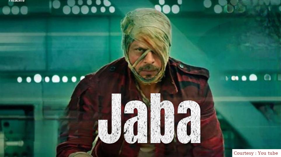 Watch Free  Jaba Full Movie Online