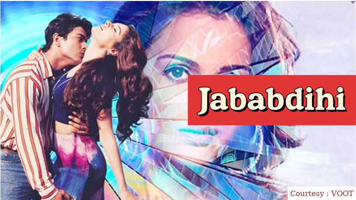 Watch Free  Jababdihi Full Movie Online