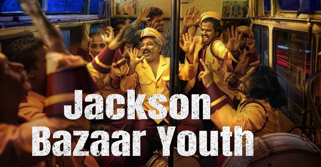 Jackson Bazaar Youth 