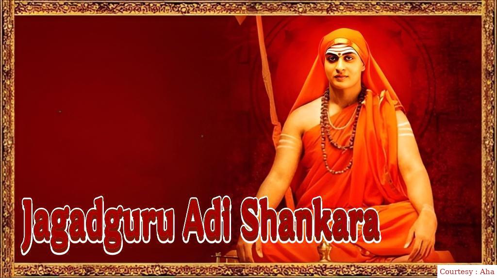 Watch Free  Jagadguru Adi Shankara full movie online