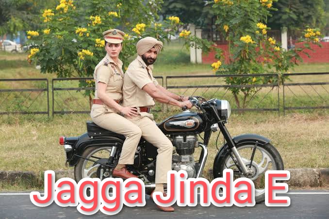 Jagga Jiunda E 