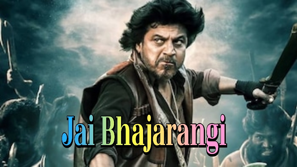 Jai Bhajarangi