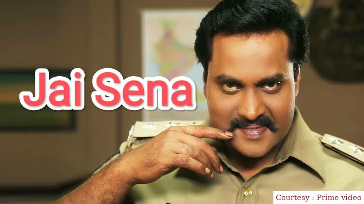 Jai Sena