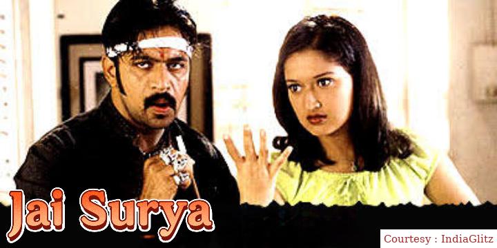 Jai Surya