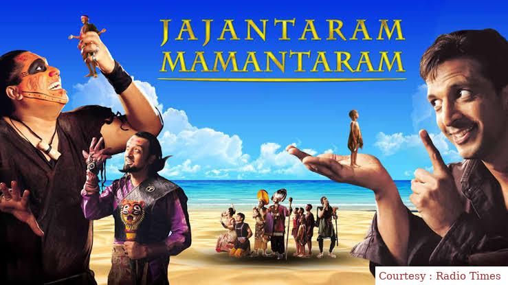 Watch Free  Jajantaram Mamantaram Full Movie Online