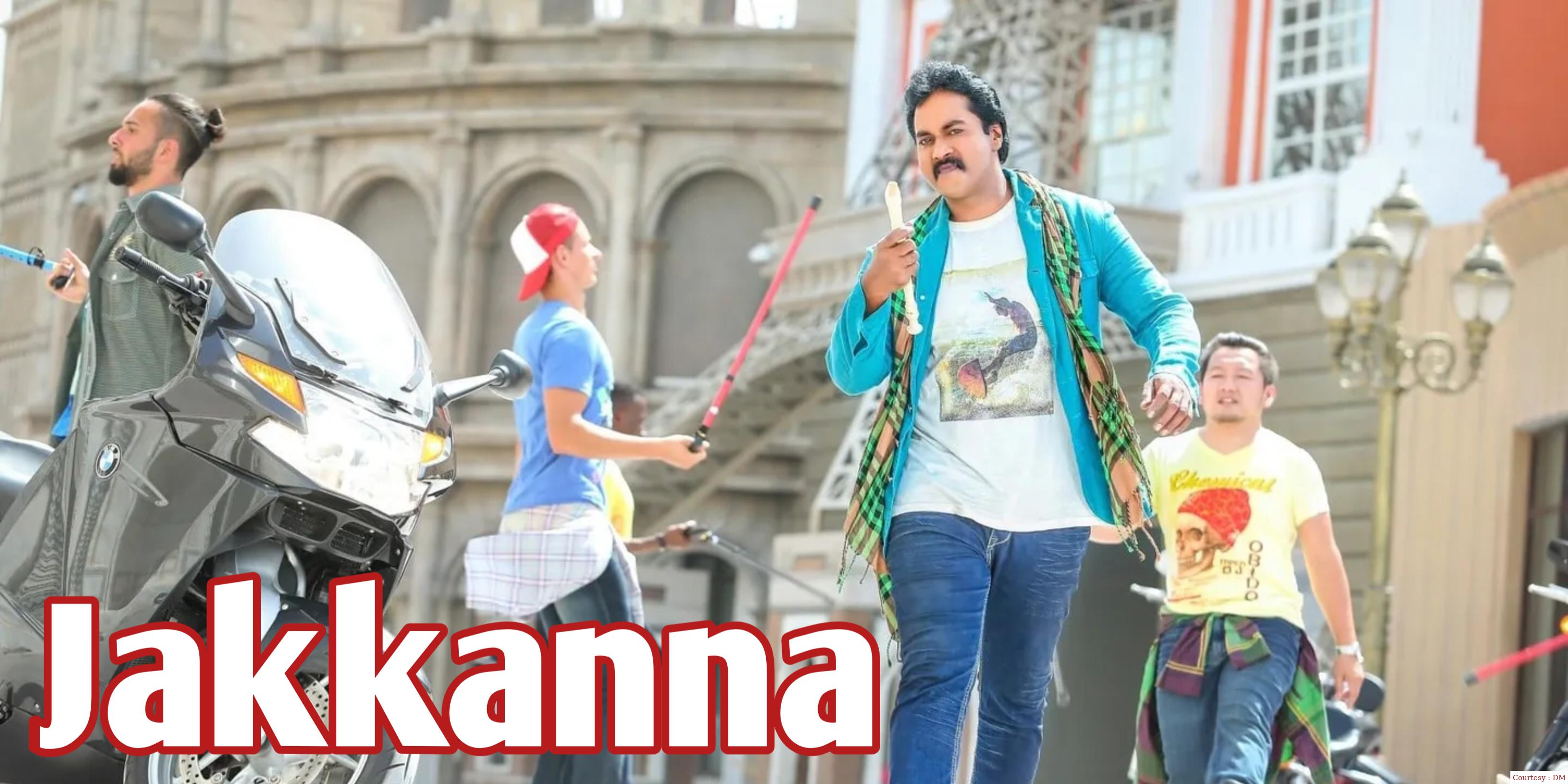 Watch Free  Jakkanna Full Movie Online