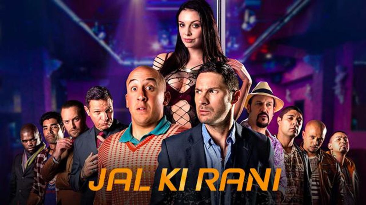 Watch Free Jal Ki Rani Full Hindi Movie Online