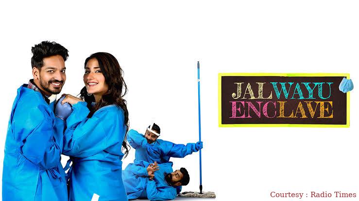 Jal Wayu Enclave 