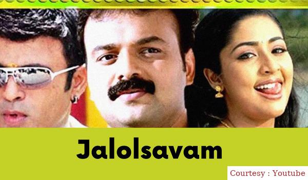 Jalolsavam