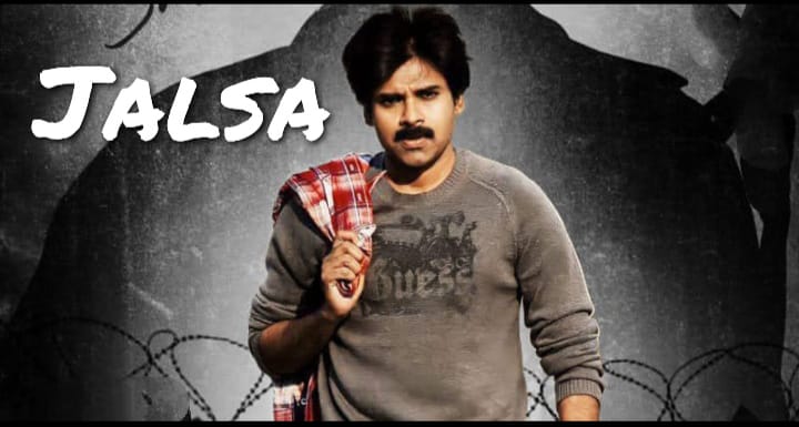 Jalsa 