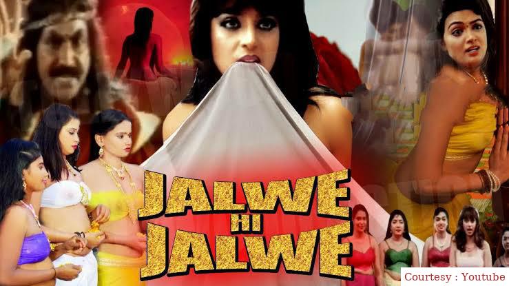 Watch Free  Jalwe Hi Jalwe Full Movie Online