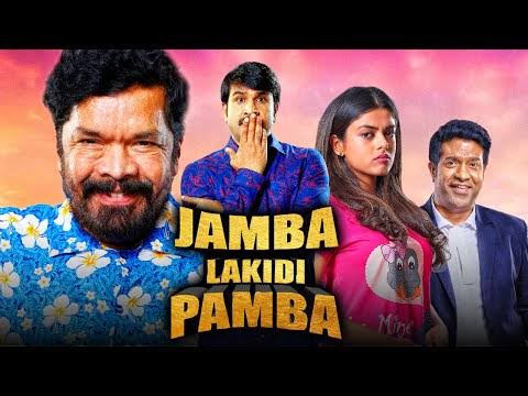 Jamba Lakidi Pamba