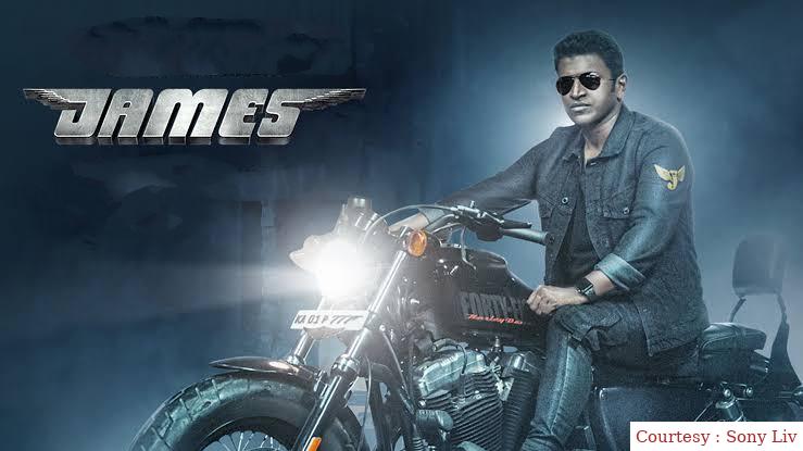 Watch Free  James Full Movie Online