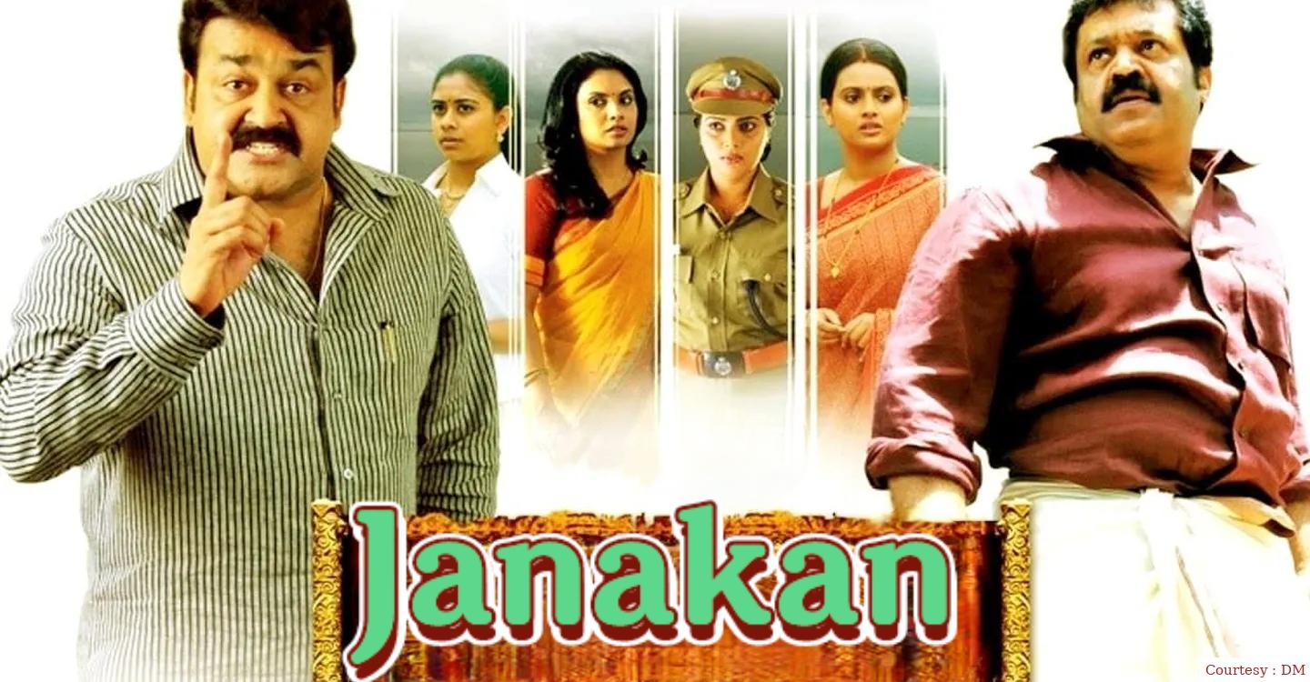 Watch Free  Janakan Full Movie Online