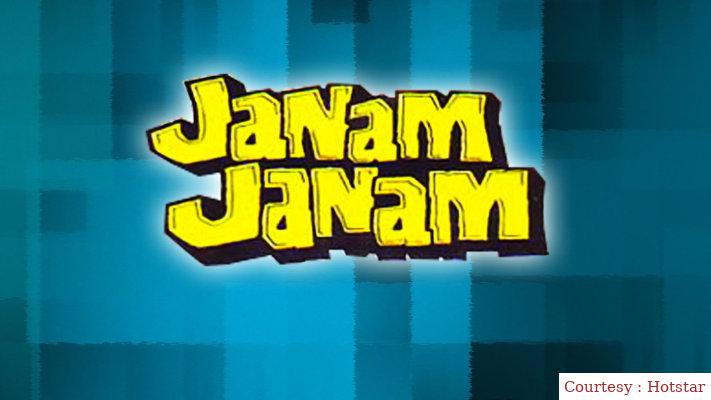 Watch Free  Janam Janam Full Movie Online